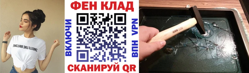 АМФЕТАМИН VHQ  магазин    Аша 