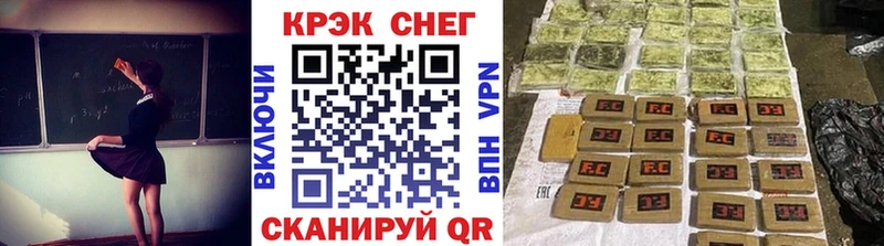 наркота  Аша  COCAIN 98% 
