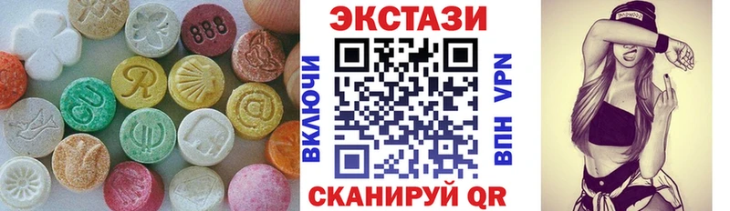 ЭКСТАЗИ Philipp Plein Аша