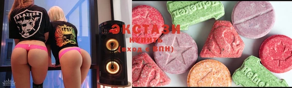 дурь Аркадак