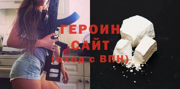 гидропоника Арсеньев