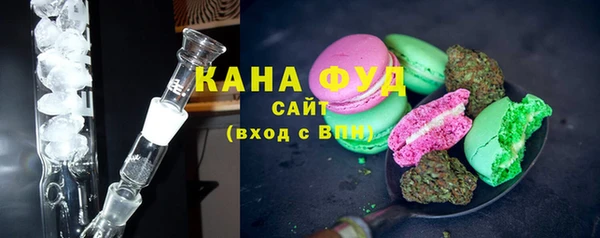 альфа пвп Новодвинск