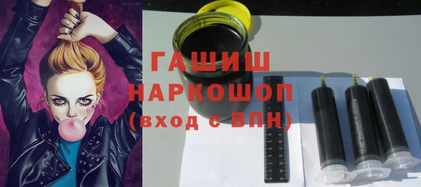 альфа пвп Новодвинск
