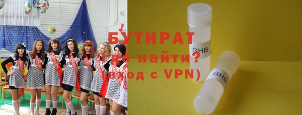 альфа пвп Новодвинск
