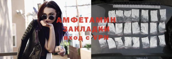 альфа пвп Новодвинск
