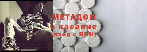 альфа пвп Новодвинск