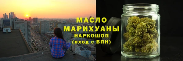 дурь Аркадак