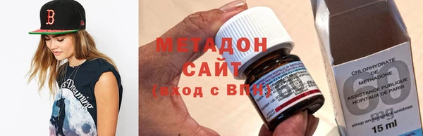 спиды Орск