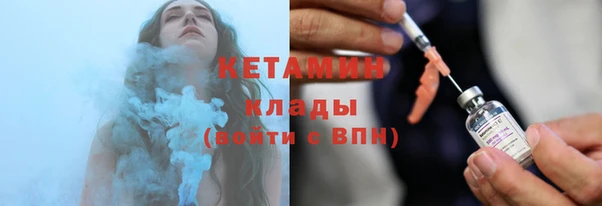 меф Новокубанск