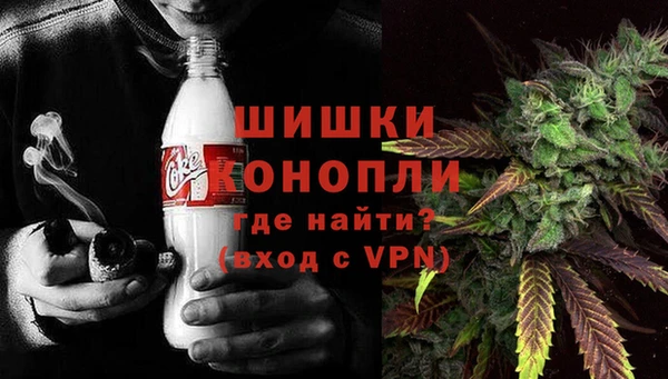 меф Новокубанск