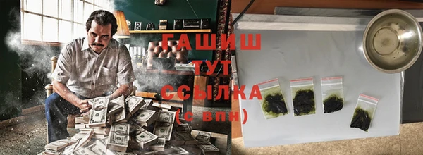 дурь Аркадак