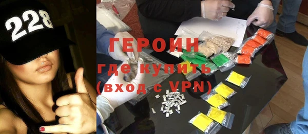 альфа пвп Новодвинск